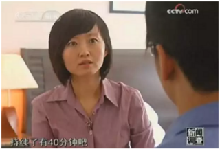 一个恶魔还在逍遥法外：“网瘾”治疗专家杨永信
