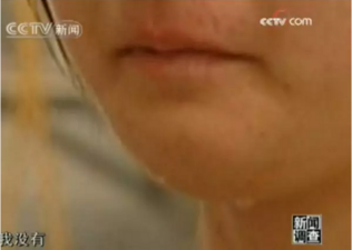 一个恶魔还在逍遥法外：“网瘾”治疗专家杨永信