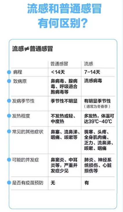 1701509347614813.png image.png