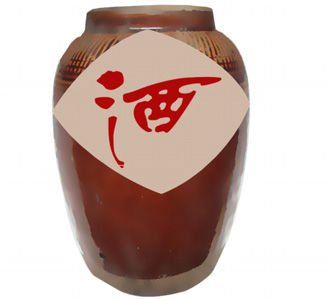 http://image.xinmin.cn/2012/11/16/20121116064340979681.jpg